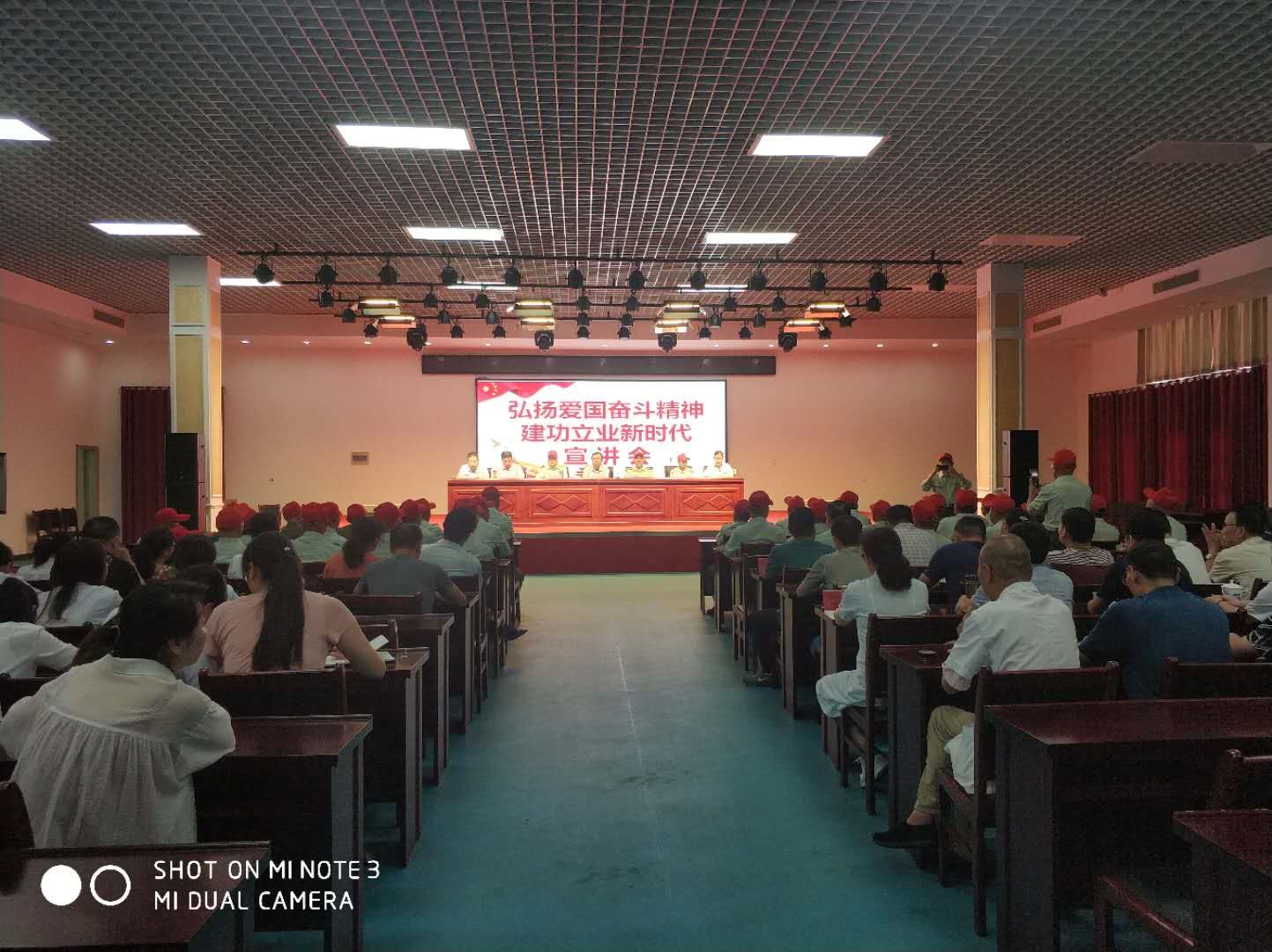 mmexport1560912407864.jpg