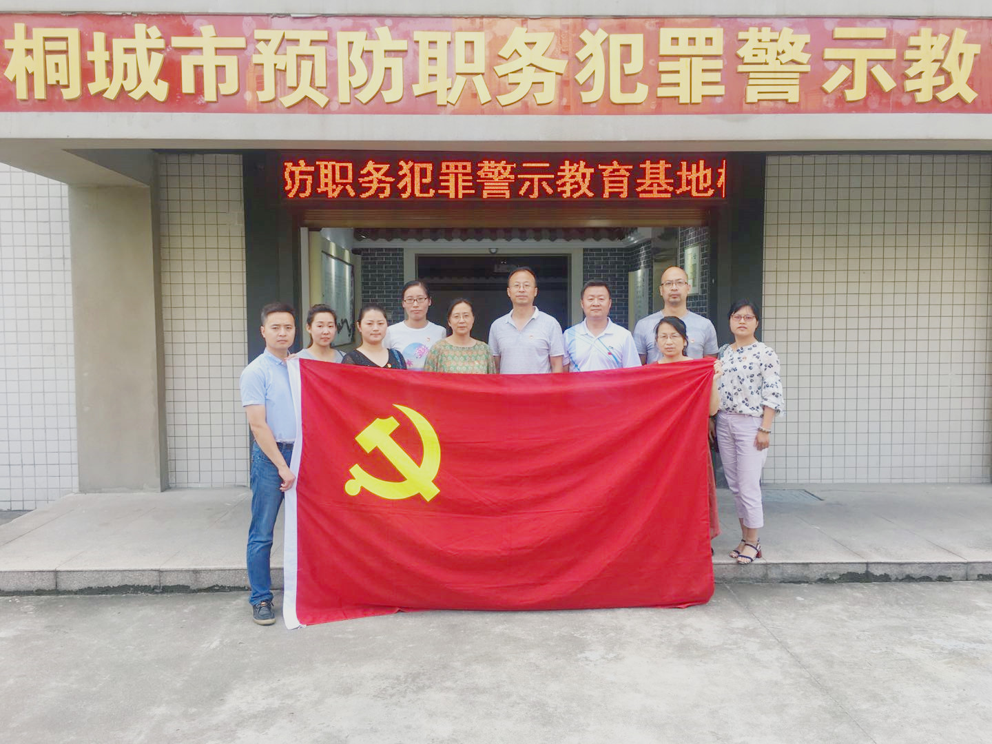 微信图片_20190711100859_副本.jpg